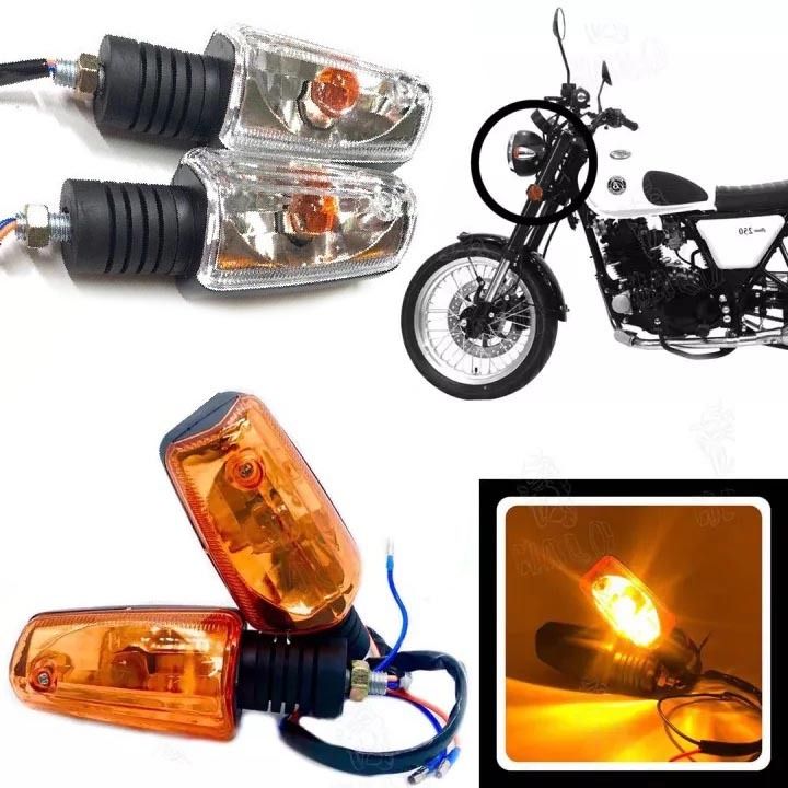 2Pcs Left and Right Signal Light Motorcycle RUSI Medium Signal Lights
