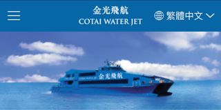 （分類：）位於 。 由 kanaitt 提交（商品編號 1224862148，圖片 1）。簡介： 。