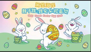 （分類：）位於 。 由 recycle318 提交（商品編號 1224861941，圖片 1）。簡介： 。