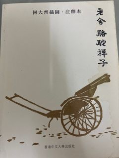 （分類：）位於 。 由 ilovebp 提交（商品編號 1224826048，圖片 1）。簡介： 。
