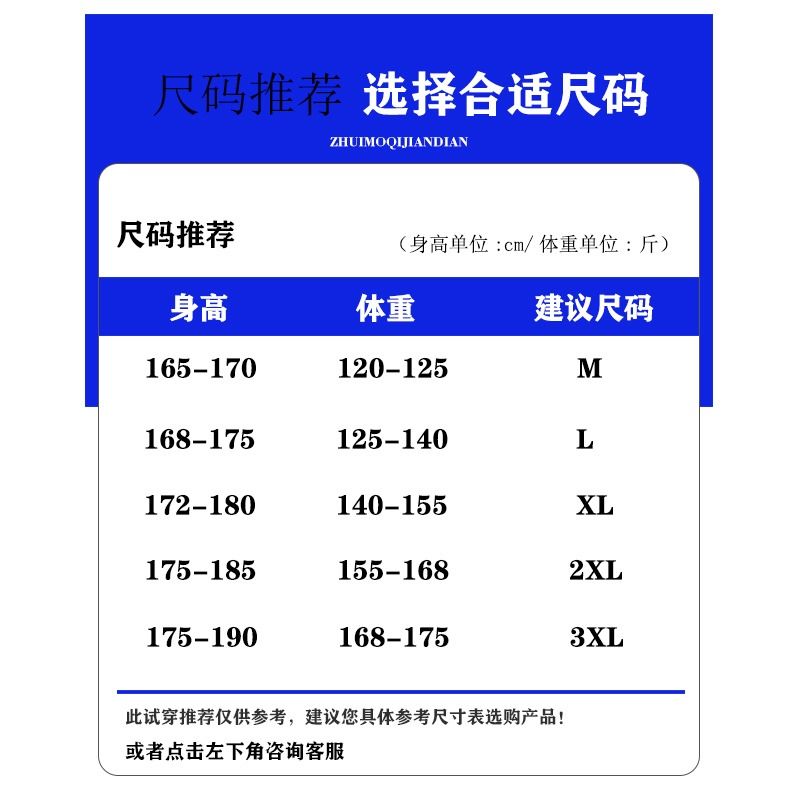 余文樂洗水牛仔褲, 男裝, 褲＆半截裙, 牛仔褲- Carousell