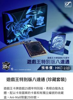 （分類：）位於 。 由 ryray 提交（商品編號 1224746684，圖片 1）。簡介： 。