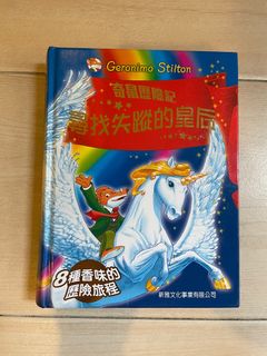 （分類：）位於 。 由 bbbana 提交（商品編號 1224799388，圖片 1）。簡介： 。