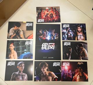 （分類：）位於 。 由 yuk.lam 提交（商品編號 1224745280，圖片 1）。簡介： 。