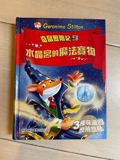 （分類：）位於 。 由 bbbana 提交（商品編號 1224800573，圖片 1）。簡介： 。