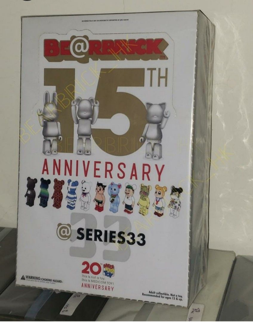 全新原盒未開封（內有24個盲盒） medicomtoy be@rbrick series 33