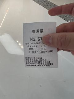 （分類：）位於 。 由 kvb5wt6vfg 提交（商品編號 1224804438，圖片 1）。簡介： 。