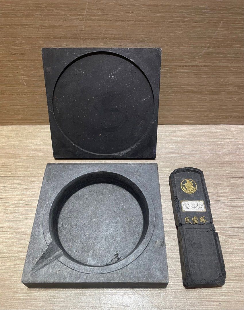 早期硯台 早期墨條 達摩真性頌 唐文監製 斷裂墨條 天然硯台 二手硯台 方型硯台 12公分硯台(硯台加墨條出售), 書籍、休閒與玩具, 文具 ...