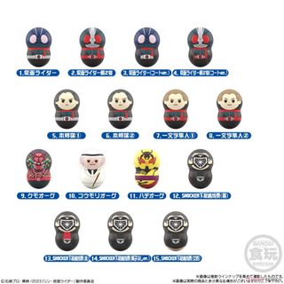 （分類：）位於 。 由 ssdaisy122 提交（商品編號 1224884195，圖片 1）。簡介： 。