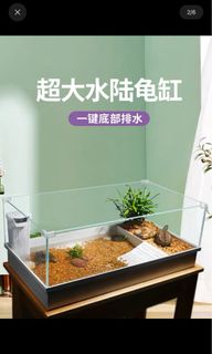 （分類：）位於 。 由 stokkk 提交（商品編號 1224817417，圖片 1）。簡介： 。