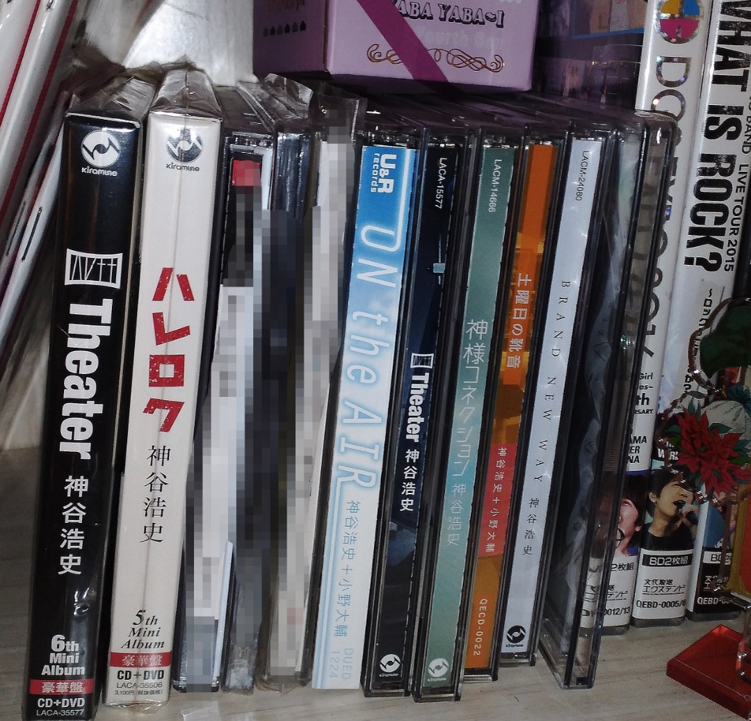DVD　CD　音樂、樂器　及DVD　配件,　神谷浩史小野大輔dear　album　音樂與媒體-　girls　專輯,　CD　stories　興趣及遊戲,　Carousell