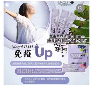 （分類：）位於 。 由 mamashop1292 提交（商品編號 1224864489，圖片 1）。簡介： 。