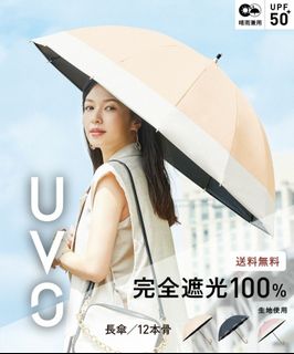 （分類：）位於 。 由 wansik.store 提交（商品編號 1224870396，圖片 1）。簡介： 。
