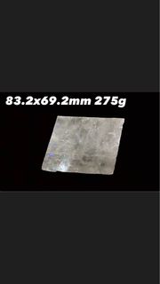 Calcite / Iceland Spar $50/pc64202486464386110