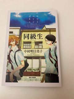（分類：）位於 。 由 starkyb 提交（商品編號 1224822727，圖片 1）。簡介： 。