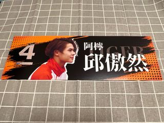 （分類：）位於 。 由 paupau2012 提交（商品編號 1224773321，圖片 1）。簡介： 。