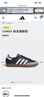 （分類：）位於 。 由 smiley.smiley. 提交（商品編號 1224765754，圖片 1）。簡介： 。