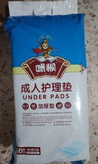 adult under pads XXL