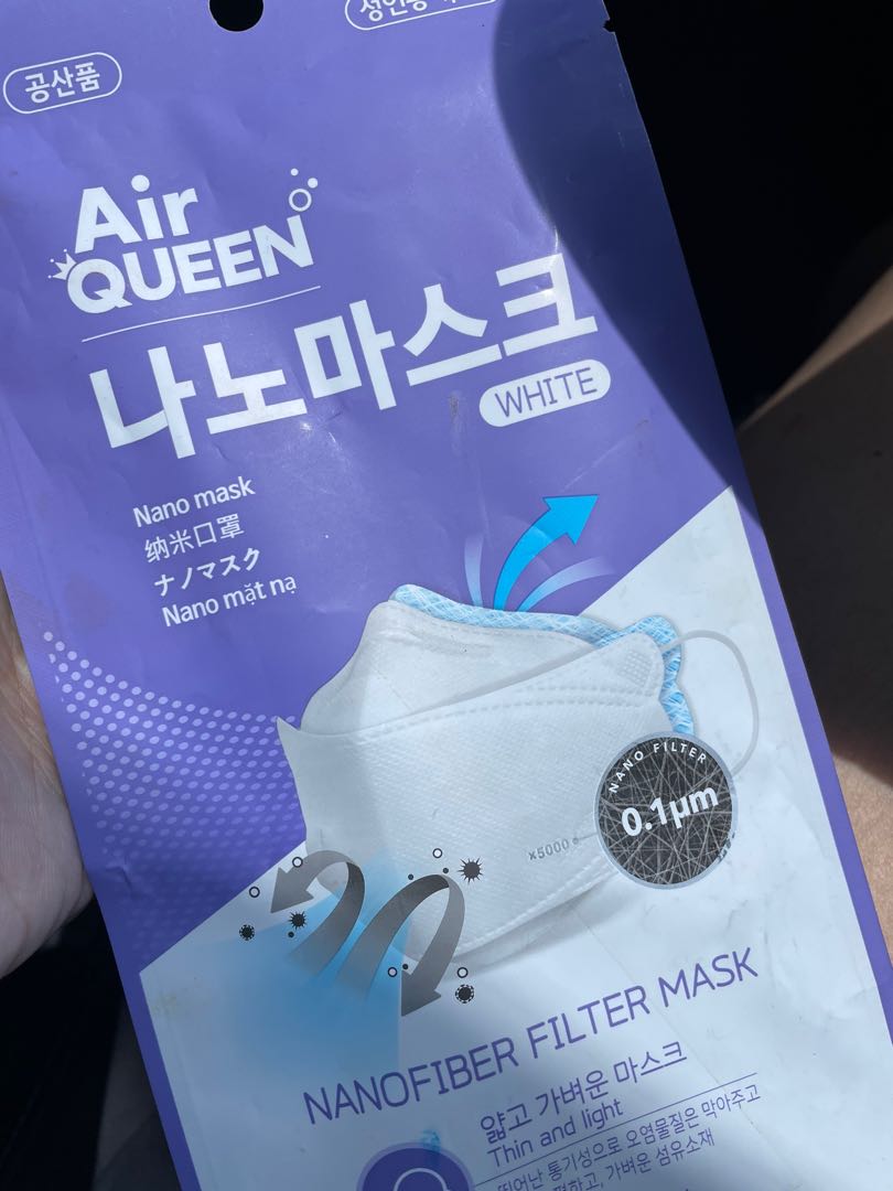 Air Queen on Carousell