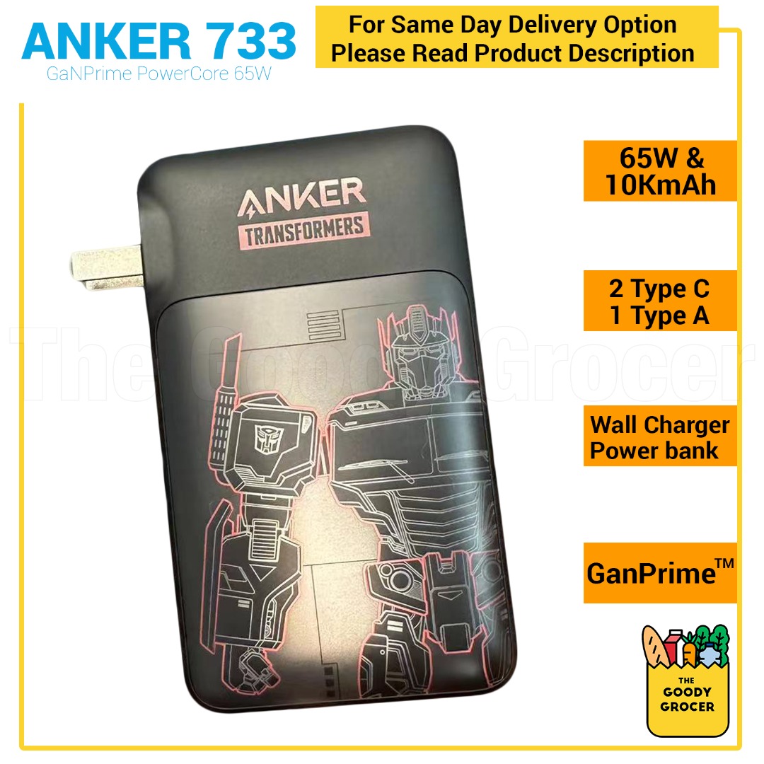Anker 733 2in1 65W 3 Port Wall Charger & 10KmAh Power Bank(GaNPrime
