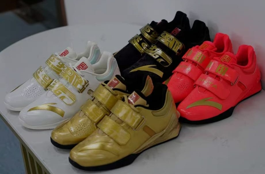 Anta lifting online shoes