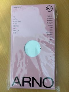 《兩件即免運）韓國ARNO手機殼+揹帶（不拆賣