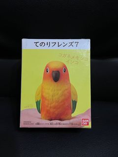 （分類：）位於 。 由 kodabb 提交（商品編號 1224875453，圖片 1）。簡介： 。
