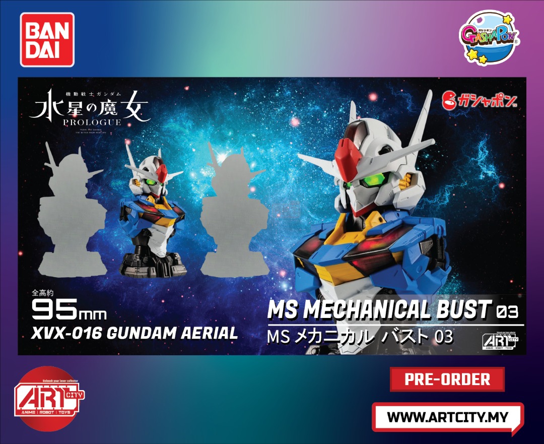 MSメカニカルバスト03 ガンダム