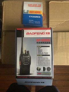 Baofeng 888 radio transceiver walkie talkie