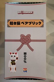 （分類：）位於 。 由 steven1111chow 提交（商品編號 1224738361，圖片 1）。簡介： 。