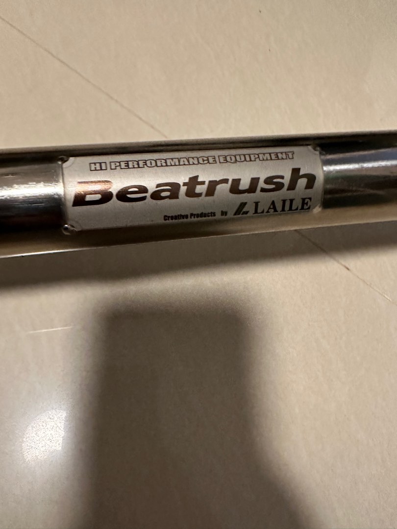 Strut Front Titanium Bar BEATRUSH Honda Civic Type R FK8, Car