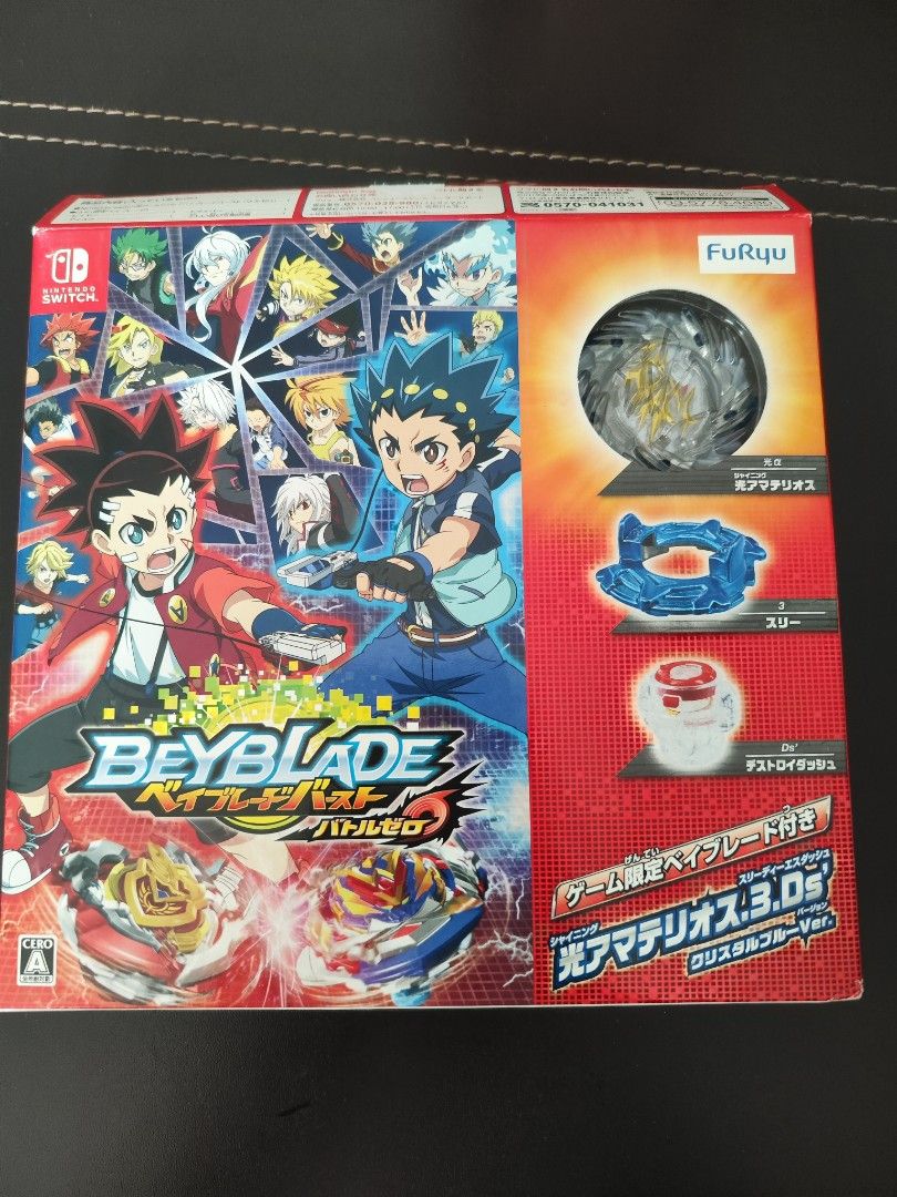 Beyblade Nintendo Switch game Video Gaming Video Games Nintendo