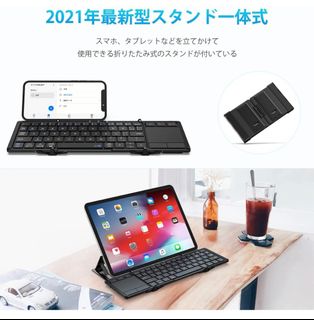 （分類：）位於 。 由 sc2017cool2 提交（商品編號 1224911998，圖片 1）。簡介： 。