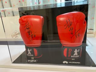 （分類：）位於 。 由 JaneYip 提交（商品編號 1224739635，圖片 1）。簡介： 。