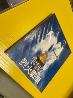 （分類：）位於 。 由 rolexxer 提交（商品編號 1224763170，圖片 1）。簡介： 。