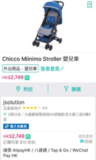 （分類：）位於 。 由 ftshing 提交（商品編號 1224762076，圖片 1）。簡介： 。
