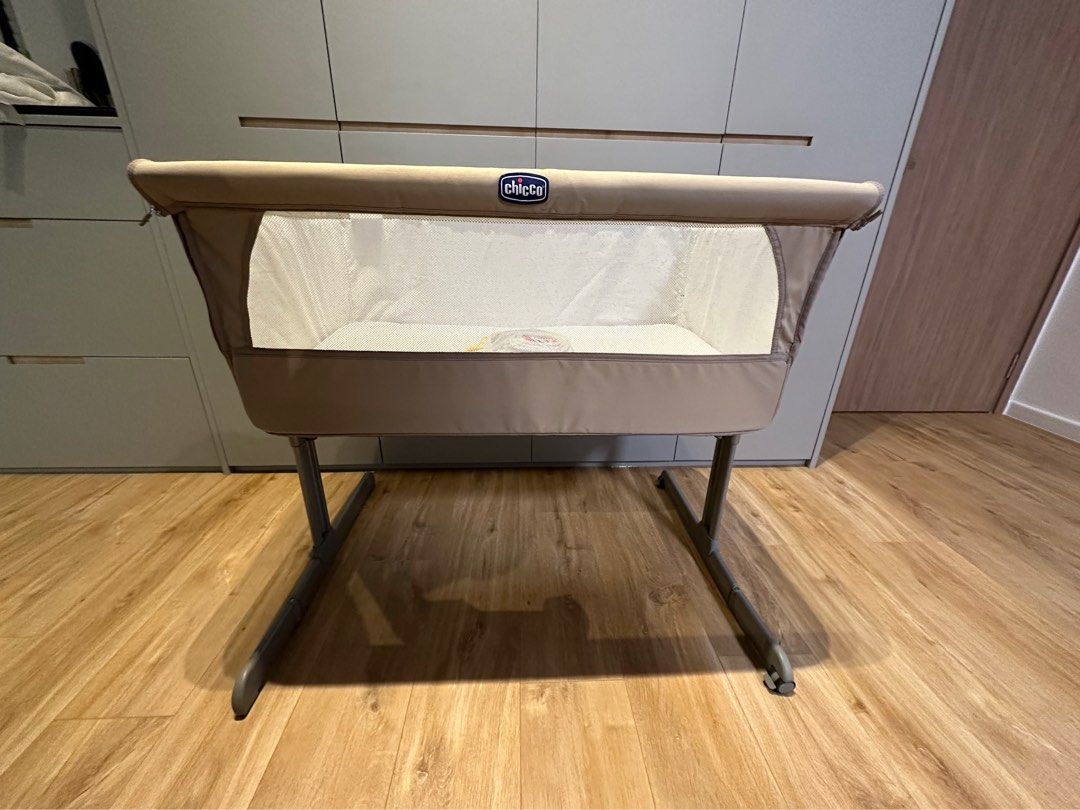Chicco next2me Standalone and Bedside sleeper Babies & Kids