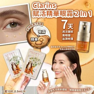 （分類：）位於 。 由 estella_chan 提交（商品編號 1224876378，圖片 1）。簡介： 。
