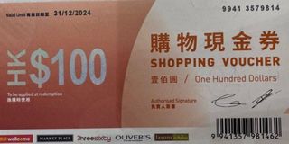 （分類：）位於 。 由 man_0911 提交（商品編號 1224848589，圖片 1）。簡介： 。