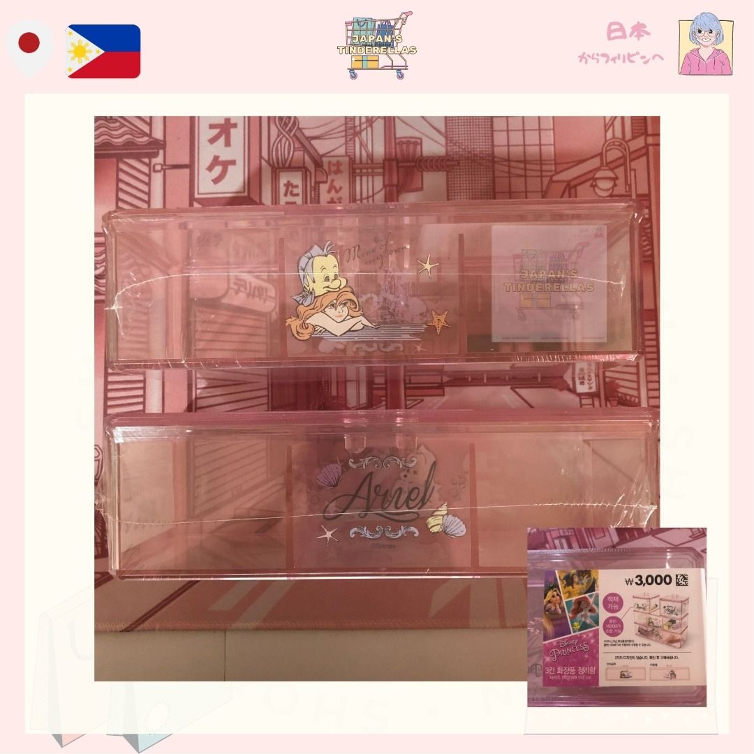 DAISO KOREA DISNEY ARIEL LITTLE MERMAID ACCESSORY ORGANIZER, Women's