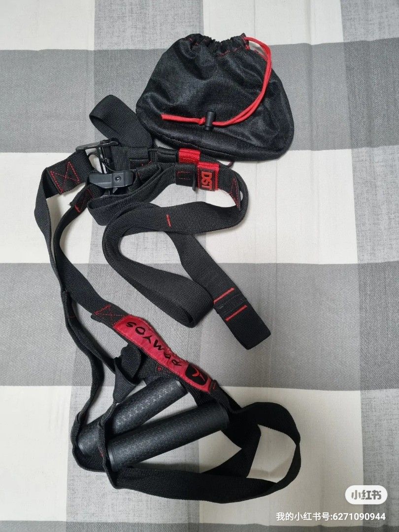 Decathlon Trx, Sports Equipment, Exercise & Fitness, Cardio & Fitness ...