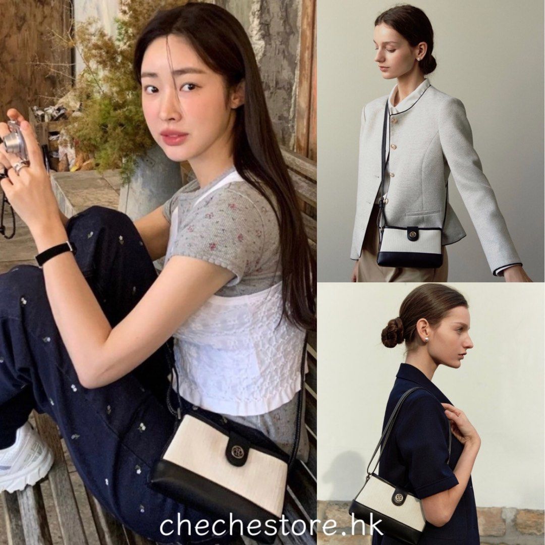Depound Town Bag (Mini-Cross) 斜孭袋單肩袋, 女裝, 手袋及銀包, 單肩