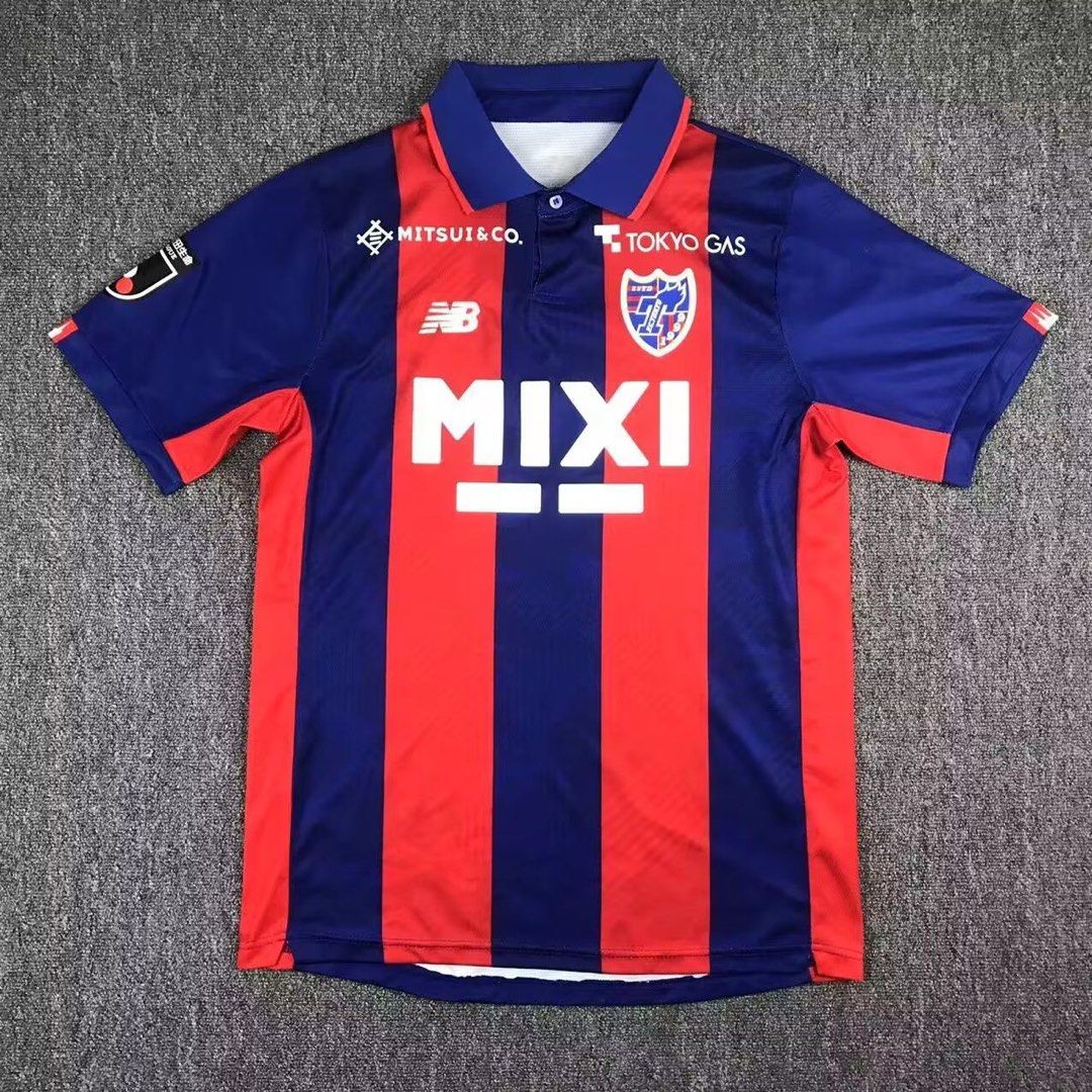 FC Tokyo Home Jersey 23 24