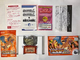 （分類：）位於 。 由 bskamber 提交（商品編號 1224780759，圖片 1）。簡介： 。