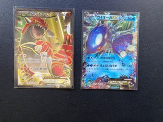 Groudon and Kyogre EX Pokemon Japanese 