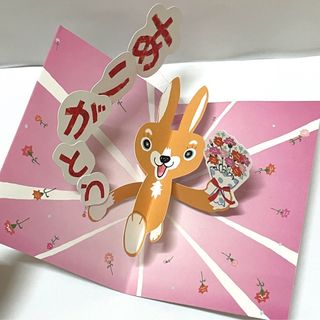 （分類：）位於 。 由 monrr 提交（商品編號 1224882002，圖片 1）。簡介： 。
