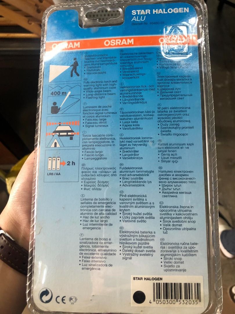 HALOGEN FLASHLIGHT, Furniture & Home Living, Lighting & Fans, Lighting ...