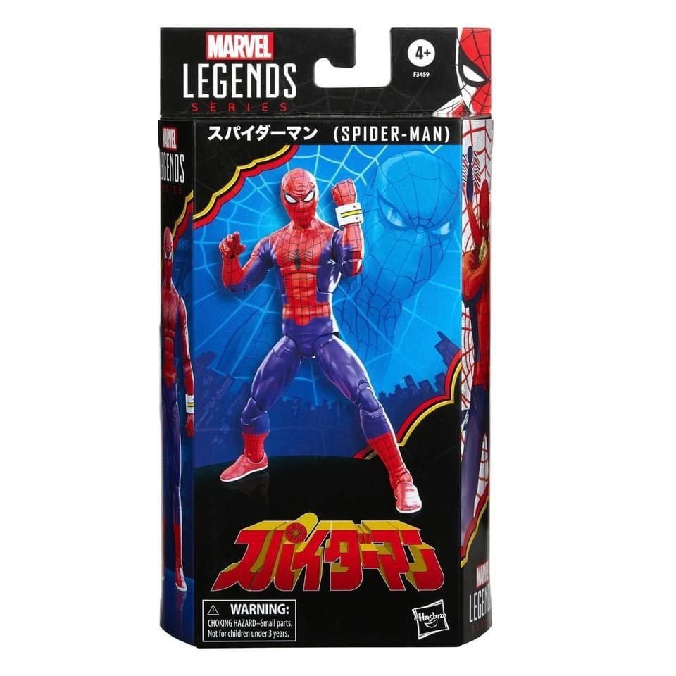 Hasbro Spider-Man Retro Marvel Legends Kingpin Action Figure Set 3 Pieces,  1 set - QFC