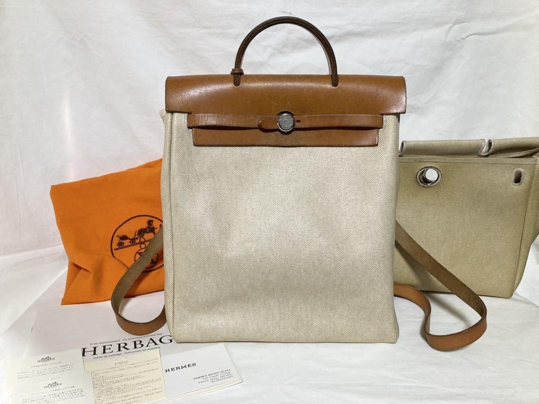hermes backpack herbag