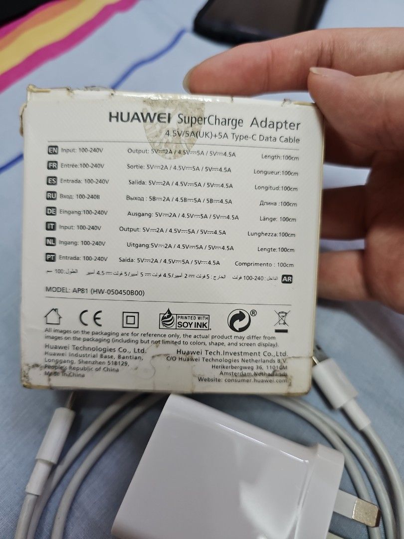 Huawei SuperCharge Adapter 22.5w + 5A Type C Cable, Mobile Phones